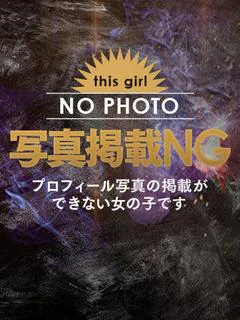 きらら