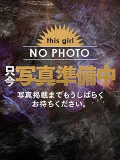 うるは【デリ・アロマ同時受付】