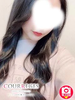れいな