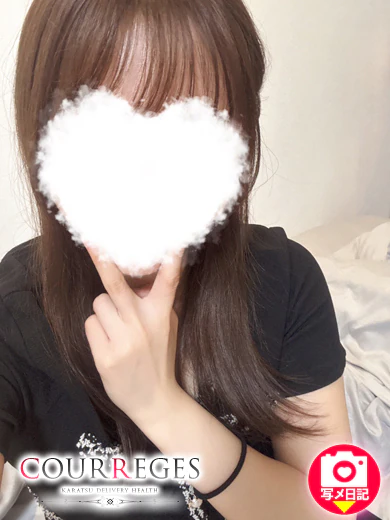 COURREGES（クレージュ）のあるの