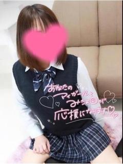 もみじ『興奮間違い...