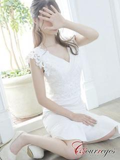   かずは〖リピート...