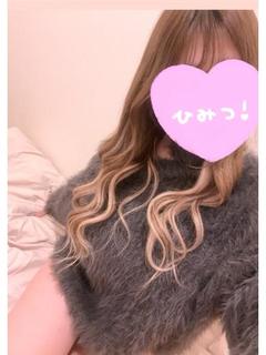 るな【完全未経験