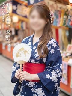 聖子(せいこ)