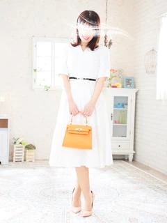 遥