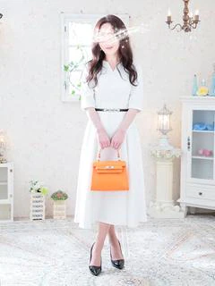 真彩
