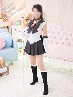 雪凪
