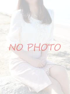 恵那