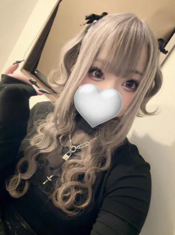 いるよー！