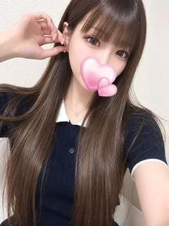 はなは