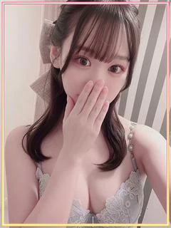 あおい♡ふわふわおっ...