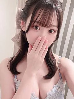 あおい
