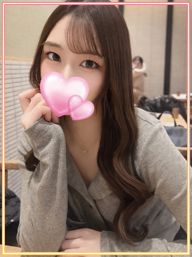 なぎ♡明るく甘い癒し度120％ のプロフィール写真