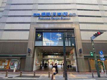 さつき の 次の空き枠のご案内です。