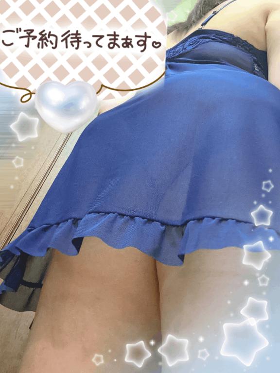 かえで の 今は🤭🌹