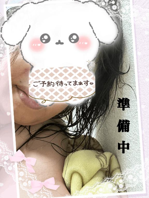 かえで の おはようございます🤗
