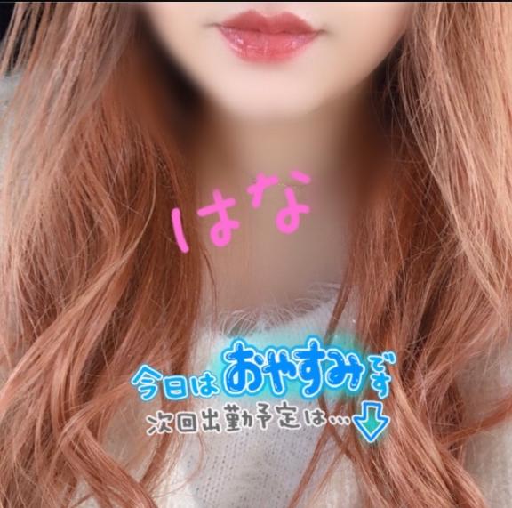 はな の 明日♡