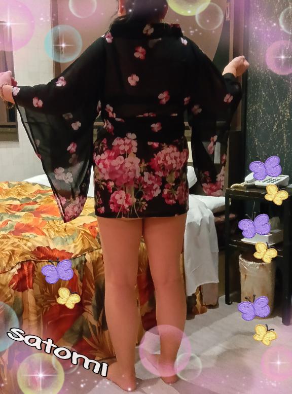 さとみ の こんばんは😊