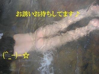 まみこ の お仕事お疲れ様です🥰✋✨
