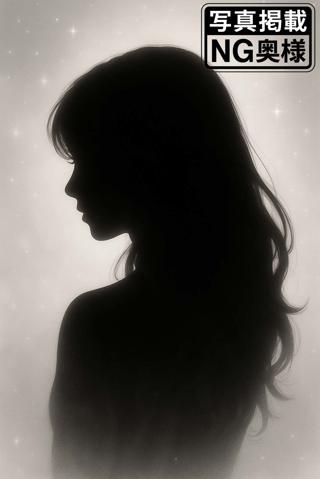 えま の 私の特別な個人オプションです♪