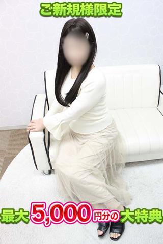 かれん の 初めての方限定♡お得な特典のお知らせ✨