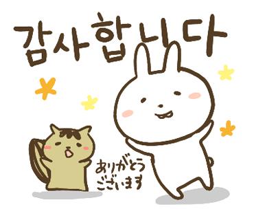 ののか の ブルーノお礼