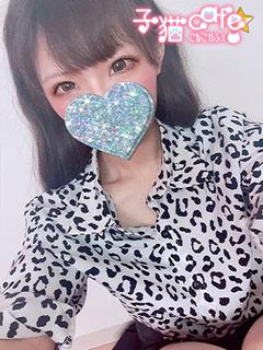 らん💗乱れ咲く可愛さ♥