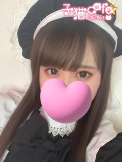 こころ💗体験入店☆子猫