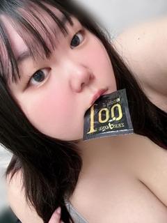 るん26歳J
