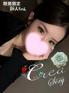🍒くれあ🍒