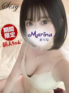 まりな