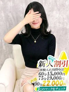 かほ