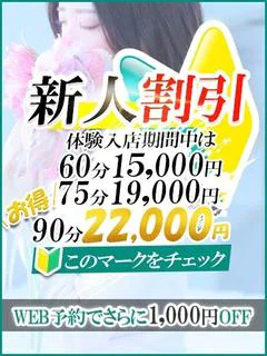 にあ
