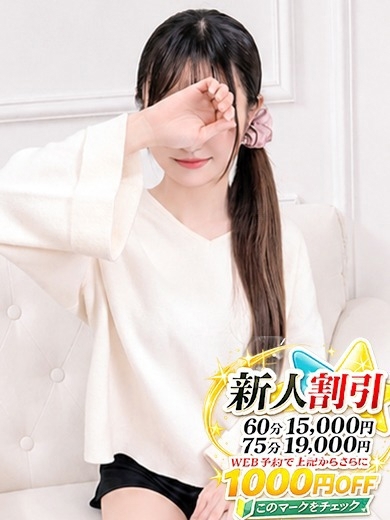 りの【スタンダード】 のプロフィール写真