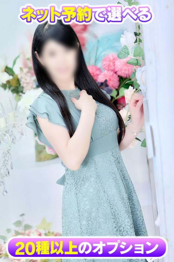 あんな の 〇〇興奮する💕