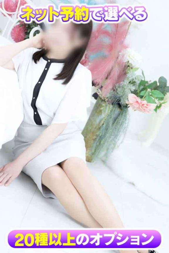 ゆうき の ネット予約で選べる㊙オプション💗