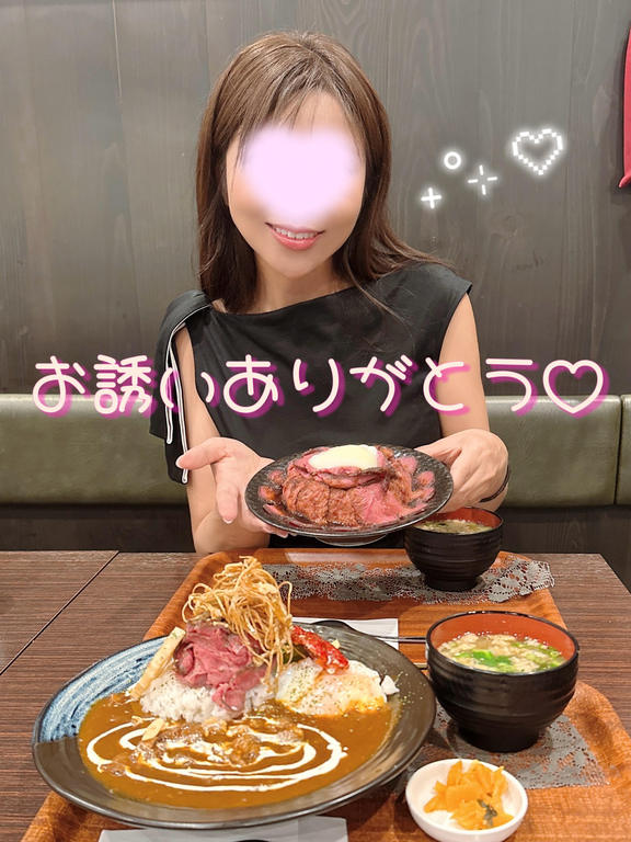 ひかる の 9/2❤️11:00〜の貴方さま