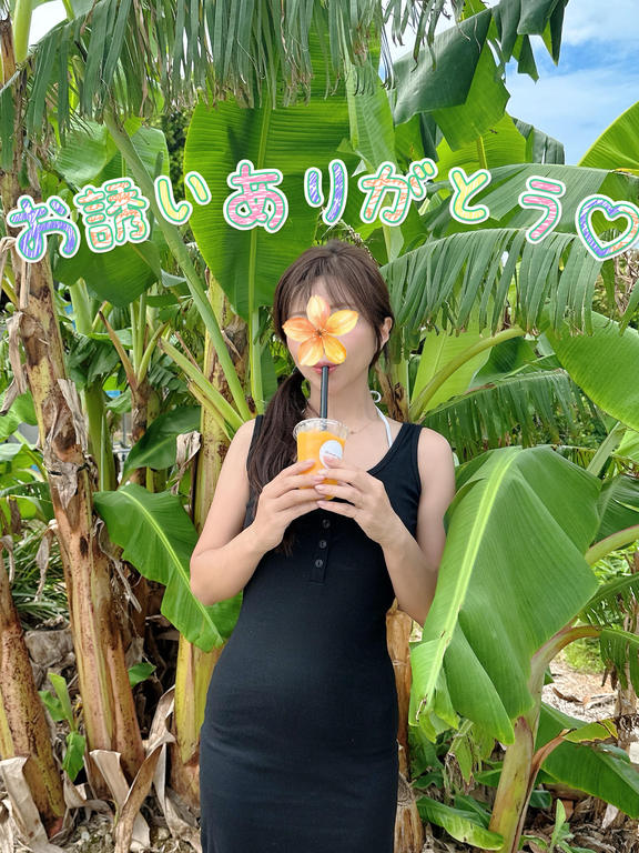 ひかる の 9/3❤️15:30〜の貴方さま