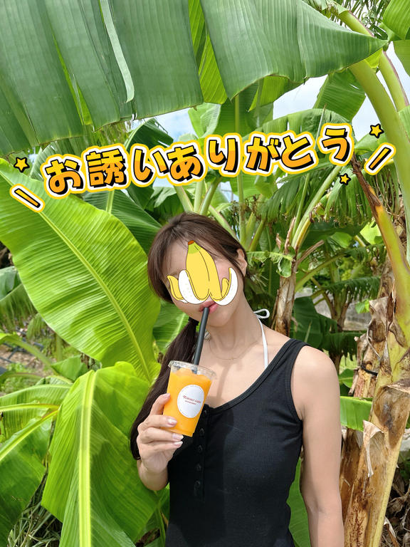 ひかる の 9/3❤️18:30〜の貴方さま