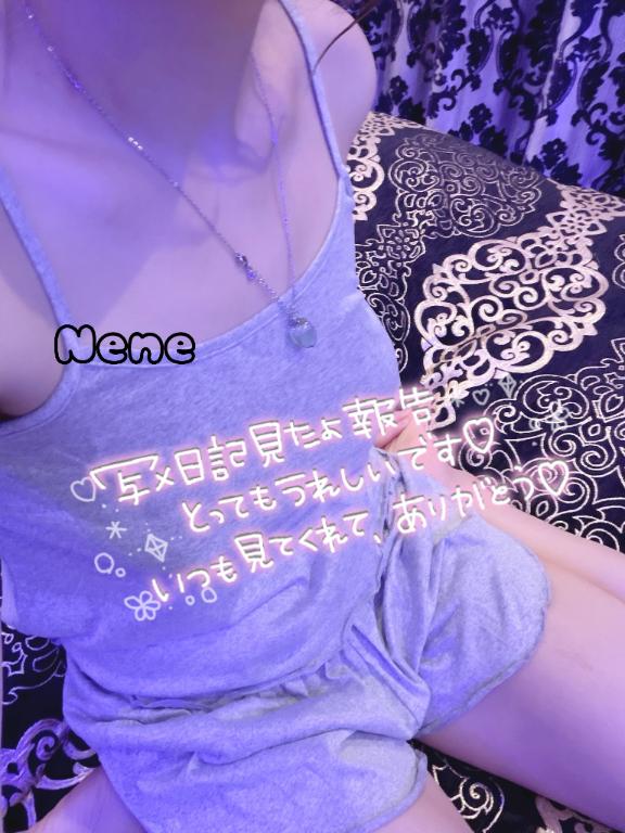 ねね の 口コミ🫶🏻