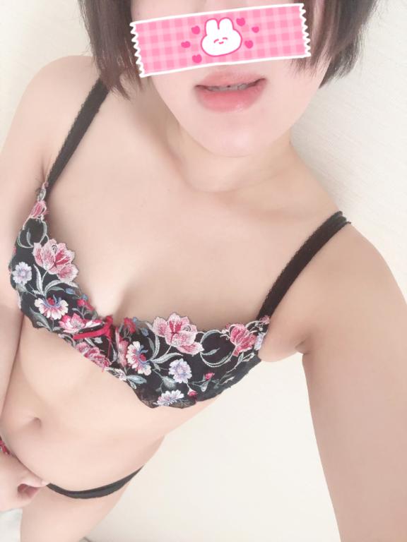かおる の 🌻実績解除