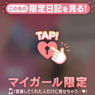 お題:差し入れされて嬉しいものありますか?に回答♪