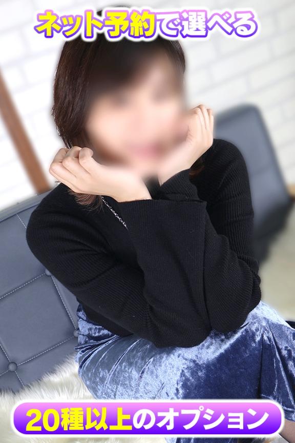 はるひ の 選べるネット予約限定OP