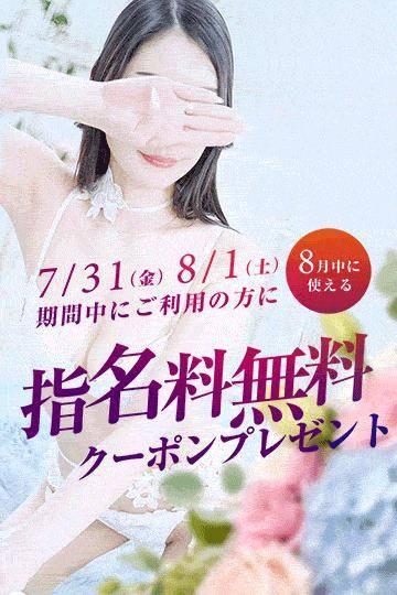 あんり の 明日はイベント💗