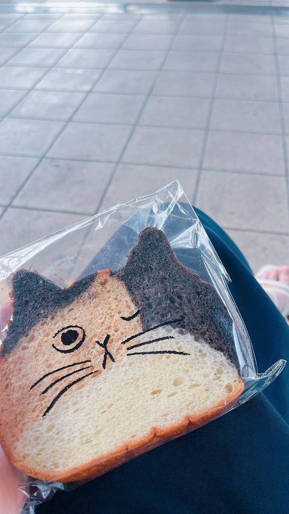 めるも の お礼♡
