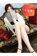 もか (30)
