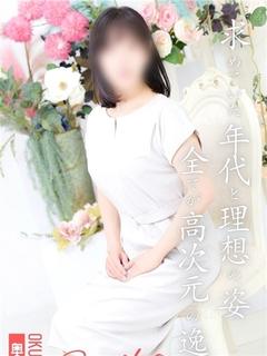 せりか