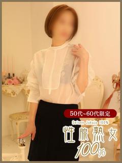 なつ　性腺熟女100％