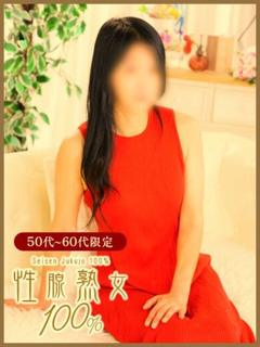 まりか　性腺熟女100％