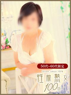 ともこ　性腺熟女100％